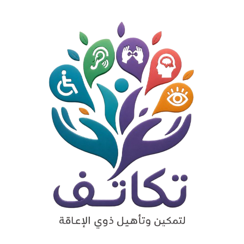 حقيبة يتيم